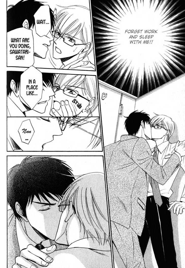 Shijou Senyuuritsu Chapter 3 page 7 - Chapter 3