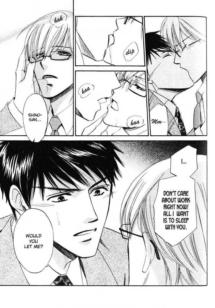 Shijou Senyuuritsu Chapter 3 page 8 - Chapter 3