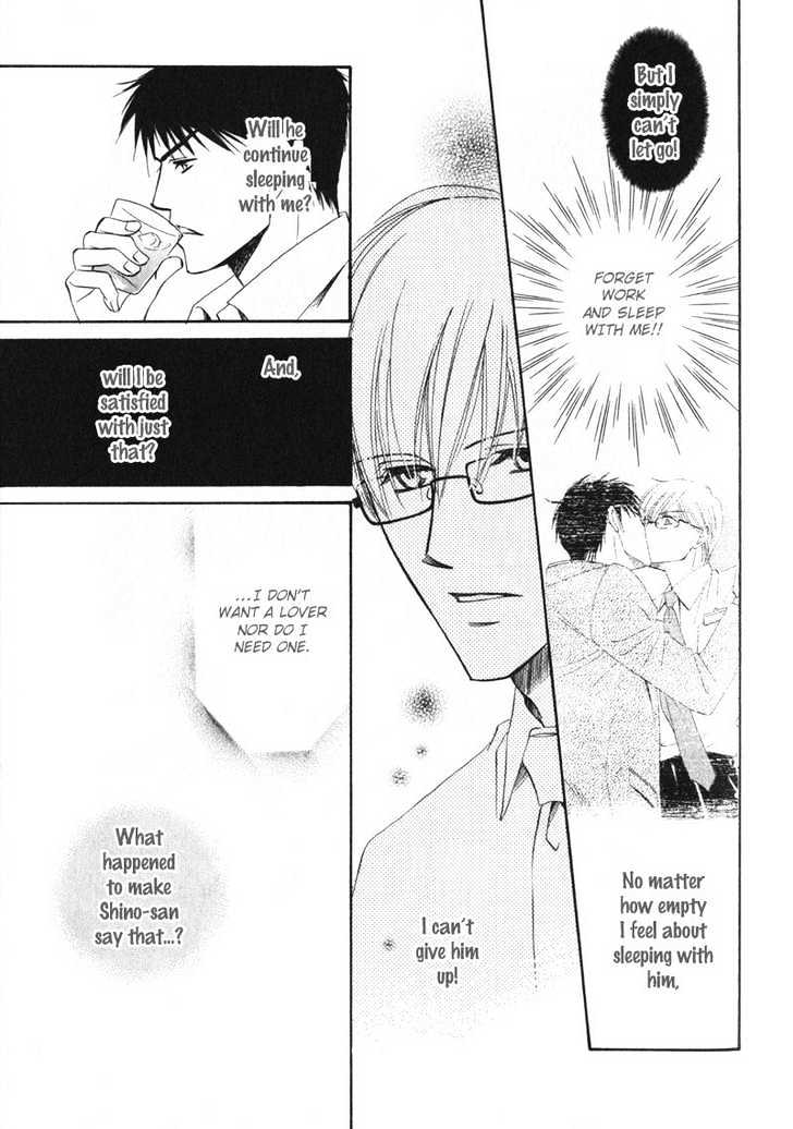 Shijou Senyuuritsu Chapter 4 page 10 - Chapter 4