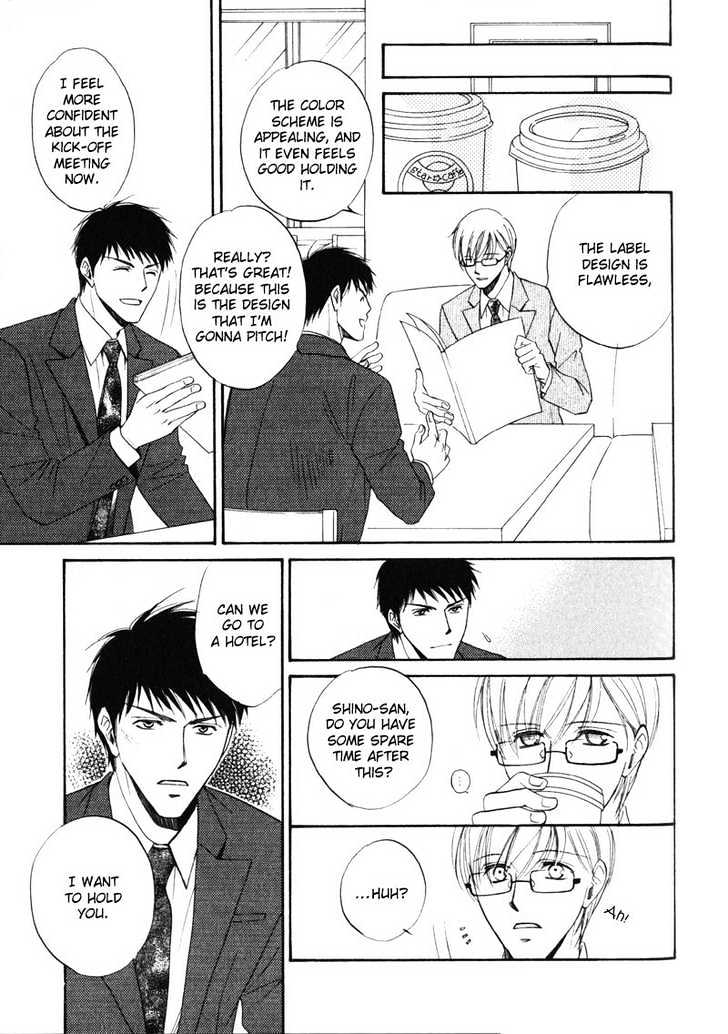 Shijou Senyuuritsu Chapter 4 page 12 - Chapter 4