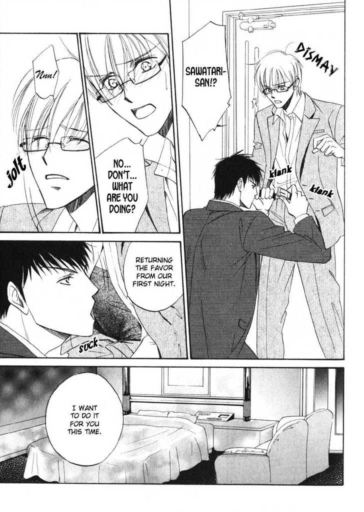 Shijou Senyuuritsu Chapter 4 page 16 - Chapter 4