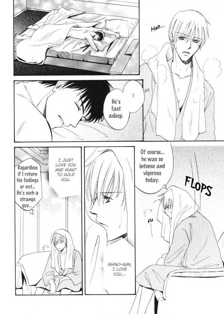 Shijou Senyuuritsu Chapter 4 page 21 - Chapter 4