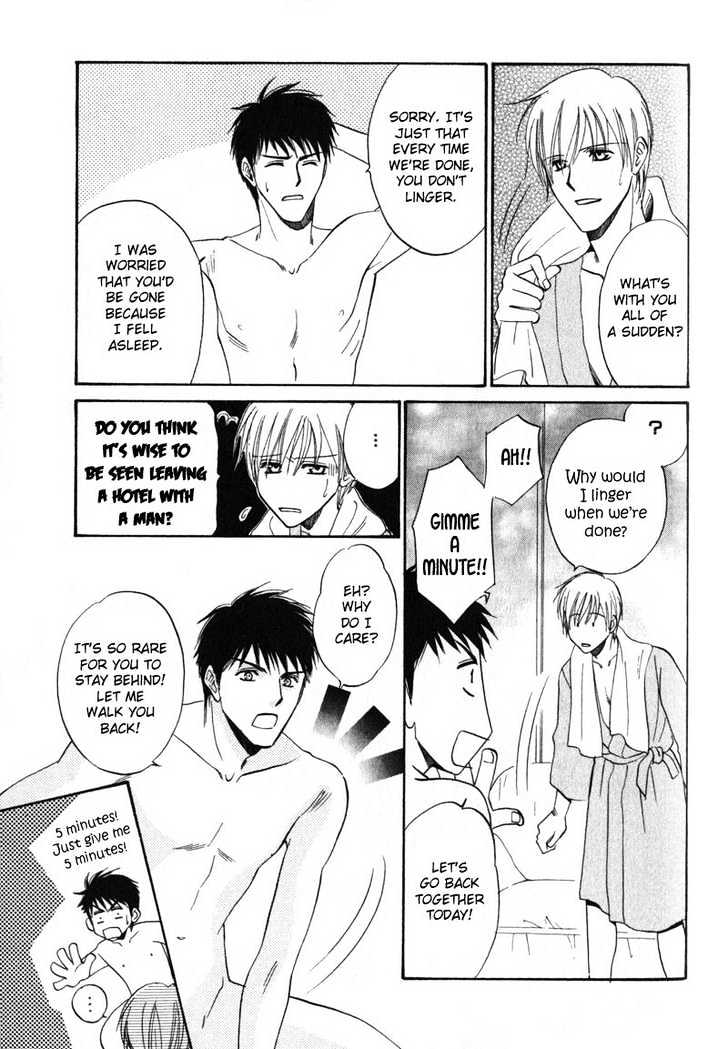 Shijou Senyuuritsu Chapter 4 page 24 - Chapter 4