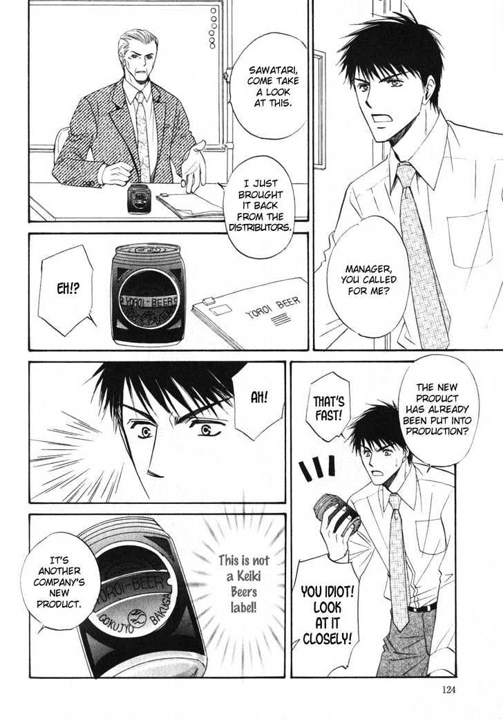 Shijou Senyuuritsu Chapter 4 page 27 - Chapter 4