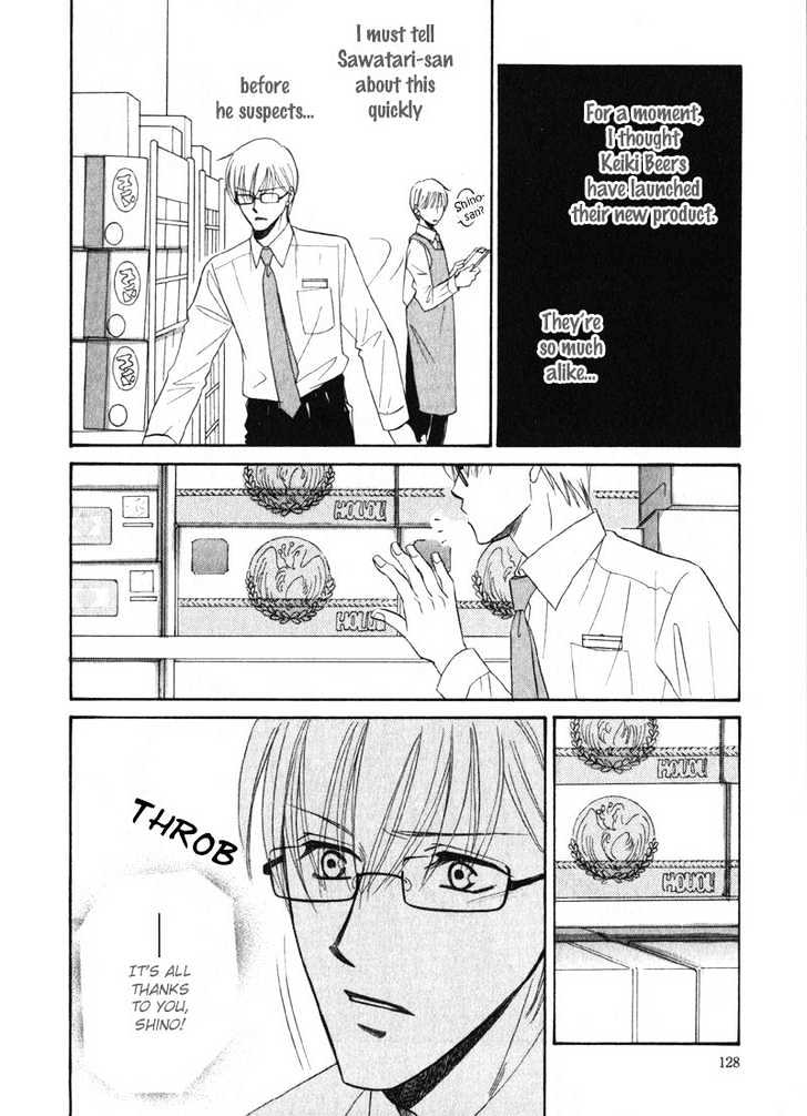 Shijou Senyuuritsu Chapter 4 page 31 - Chapter 4