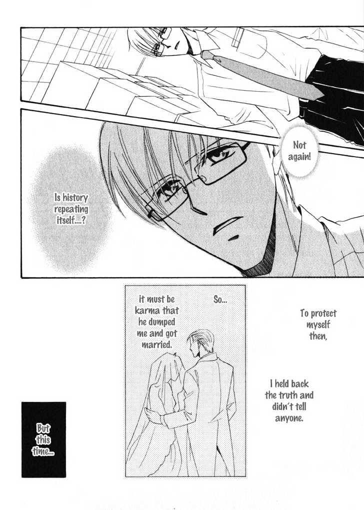 Shijou Senyuuritsu Chapter 4 page 33 - Chapter 4