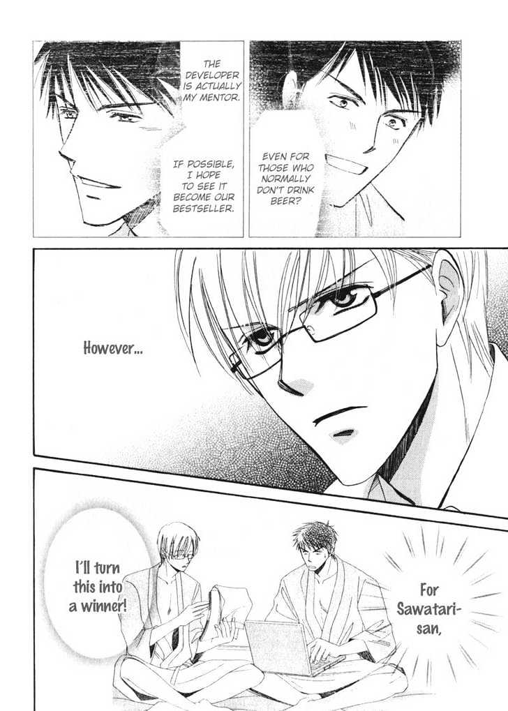 Shijou Senyuuritsu Chapter 4 page 35 - Chapter 4