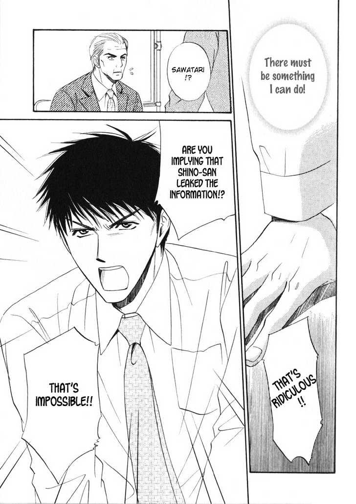 Shijou Senyuuritsu Chapter 4 page 36 - Chapter 4