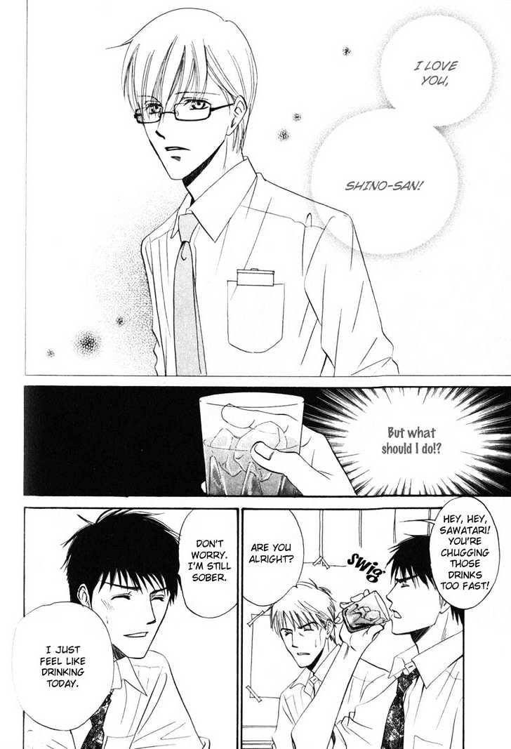 Shijou Senyuuritsu Chapter 4 page 7 - Chapter 4