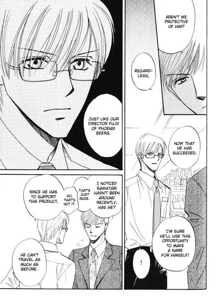 Shijou Senyuuritsu Chapter 5 page 13 - Chapter 5