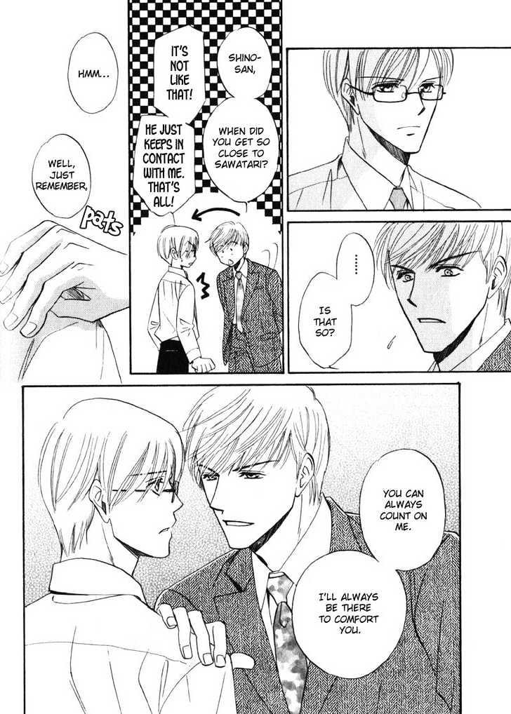 Shijou Senyuuritsu Chapter 5 page 14 - Chapter 5