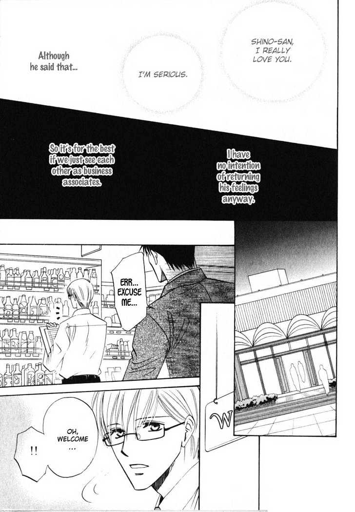 Shijou Senyuuritsu Chapter 5 page 19 - Chapter 5