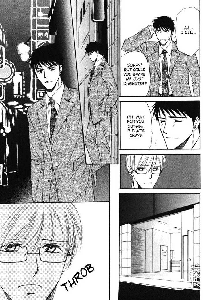 Shijou Senyuuritsu Chapter 5 page 21 - Chapter 5