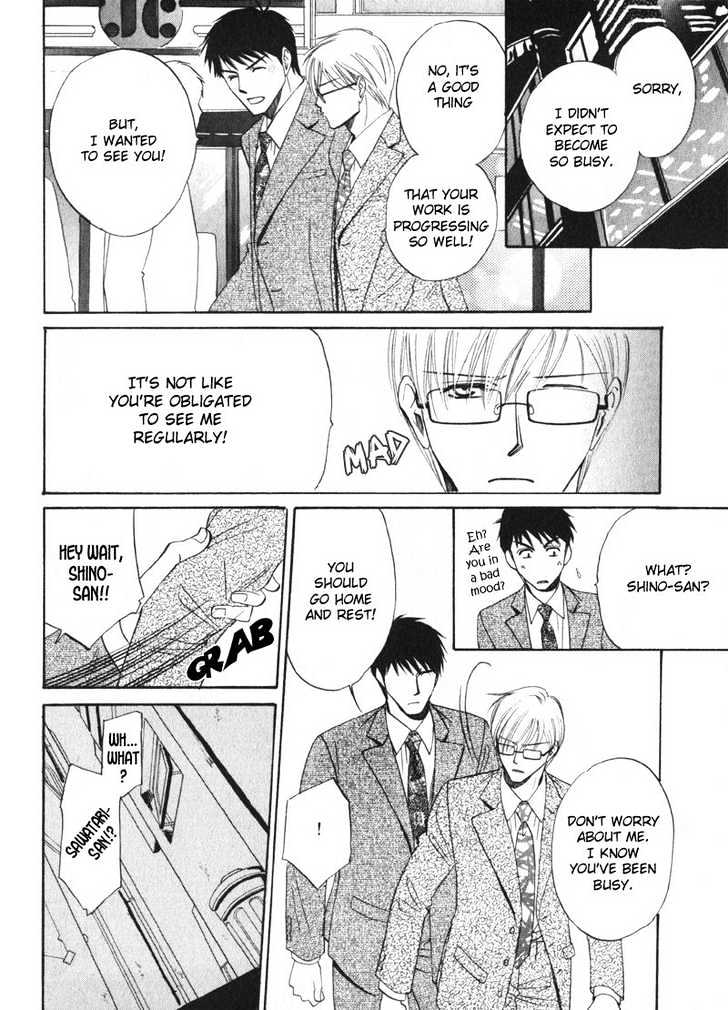 Shijou Senyuuritsu Chapter 5 page 22 - Chapter 5