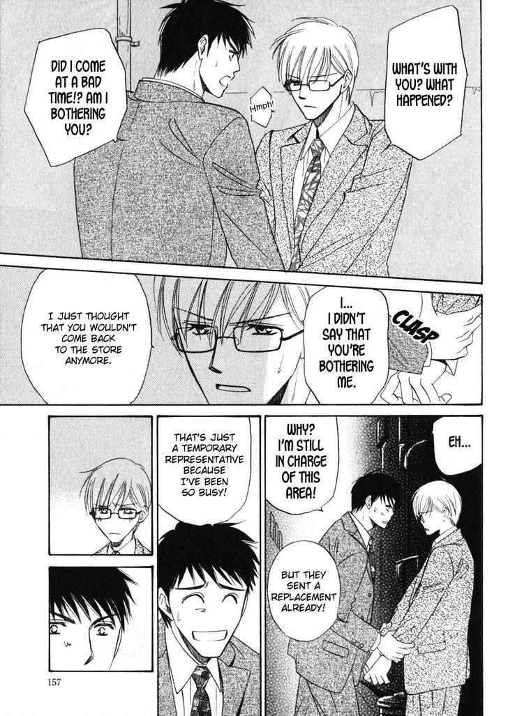 Shijou Senyuuritsu Chapter 5 page 23 - Chapter 5
