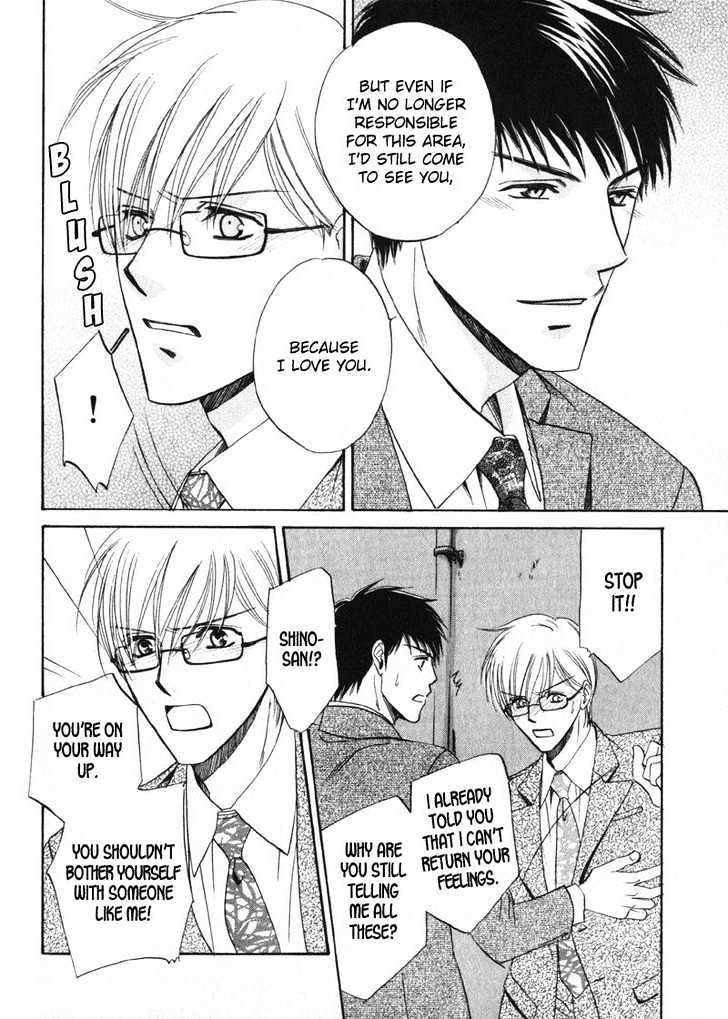 Shijou Senyuuritsu Chapter 5 page 24 - Chapter 5