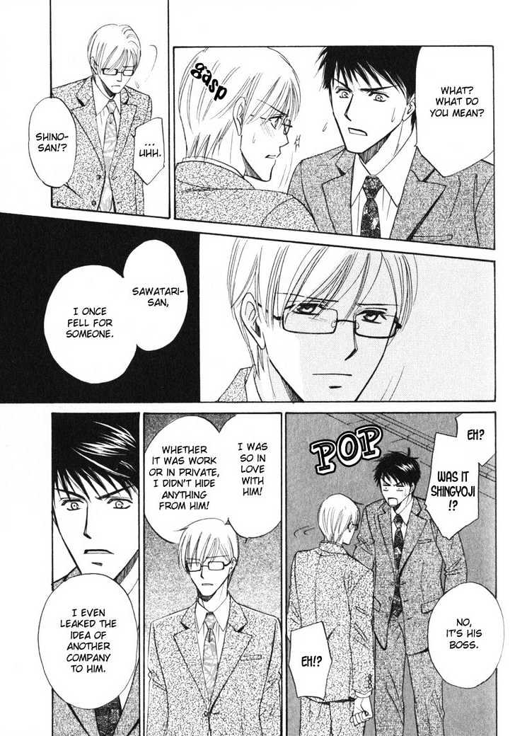Shijou Senyuuritsu Chapter 5 page 25 - Chapter 5
