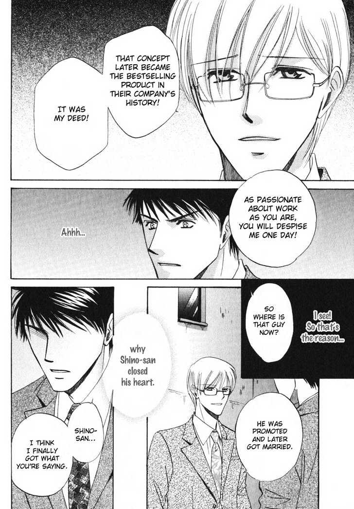 Shijou Senyuuritsu Chapter 5 page 26 - Chapter 5