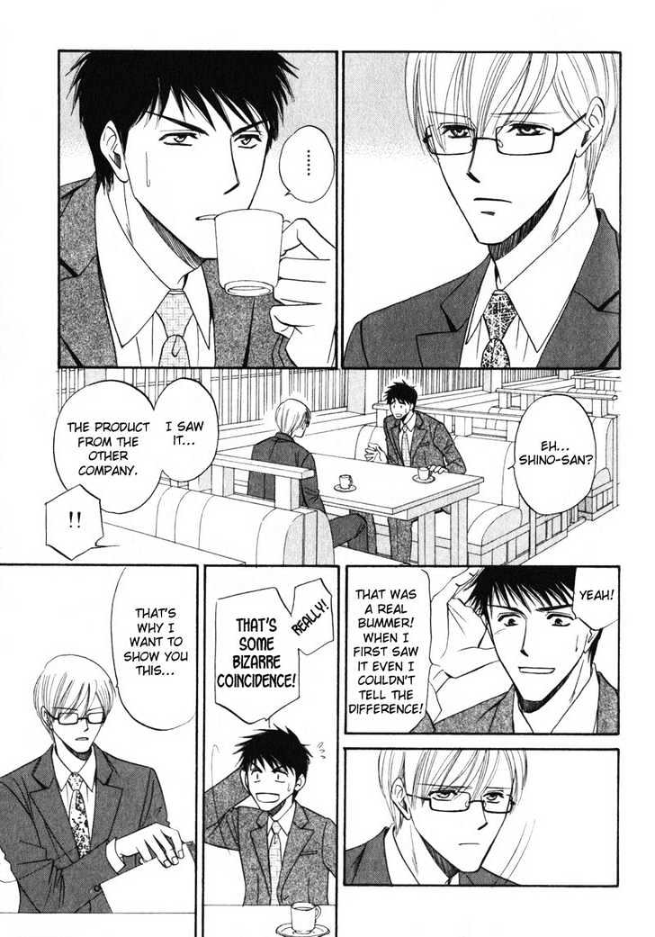 Shijou Senyuuritsu Chapter 5 page 3 - Chapter 5
