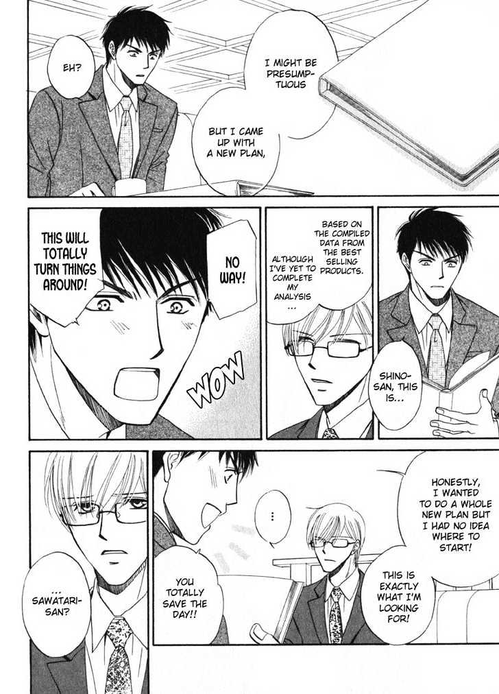 Shijou Senyuuritsu Chapter 5 page 4 - Chapter 5