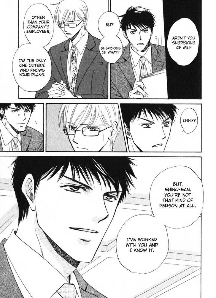 Shijou Senyuuritsu Chapter 5 page 5 - Chapter 5