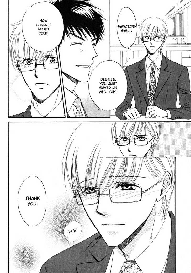 Shijou Senyuuritsu Chapter 5 page 6 - Chapter 5