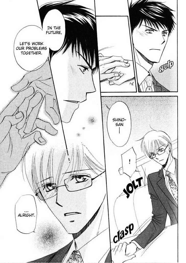 Shijou Senyuuritsu Chapter 5 page 7 - Chapter 5