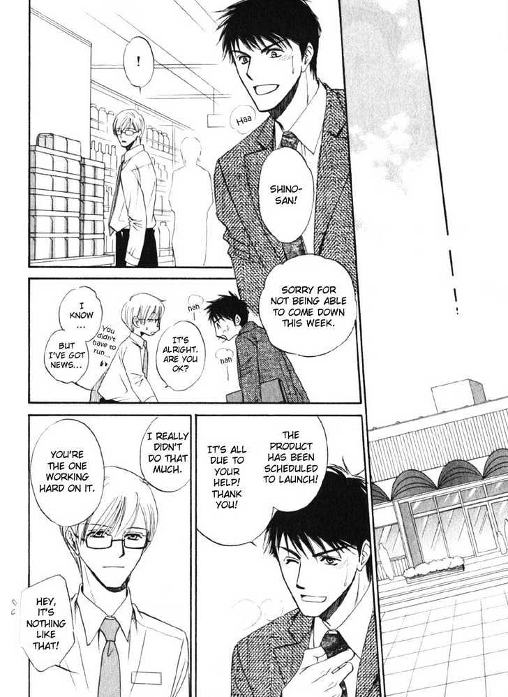 Shijou Senyuuritsu Chapter 5 page 8 - Chapter 5