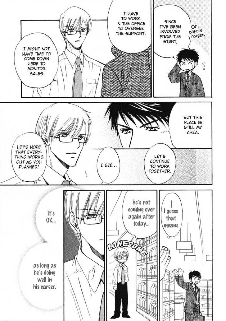 Shijou Senyuuritsu Chapter 5 page 9 - Chapter 5