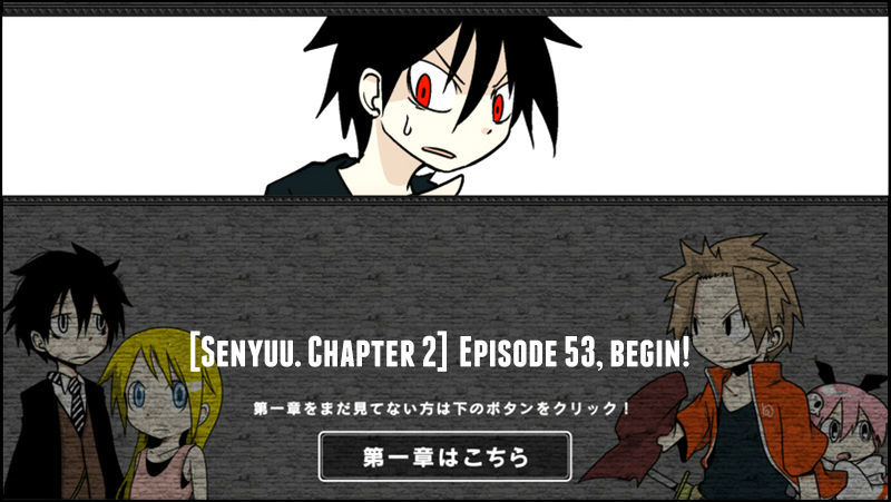 Shijou Senyuuritsu Chapter 53 page 1 - Chapter 53 : Demon Lord, Overwhelming