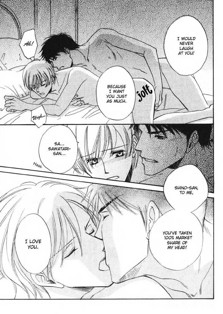 Shijou Senyuuritsu Chapter 6 page 11 - Chapter 6