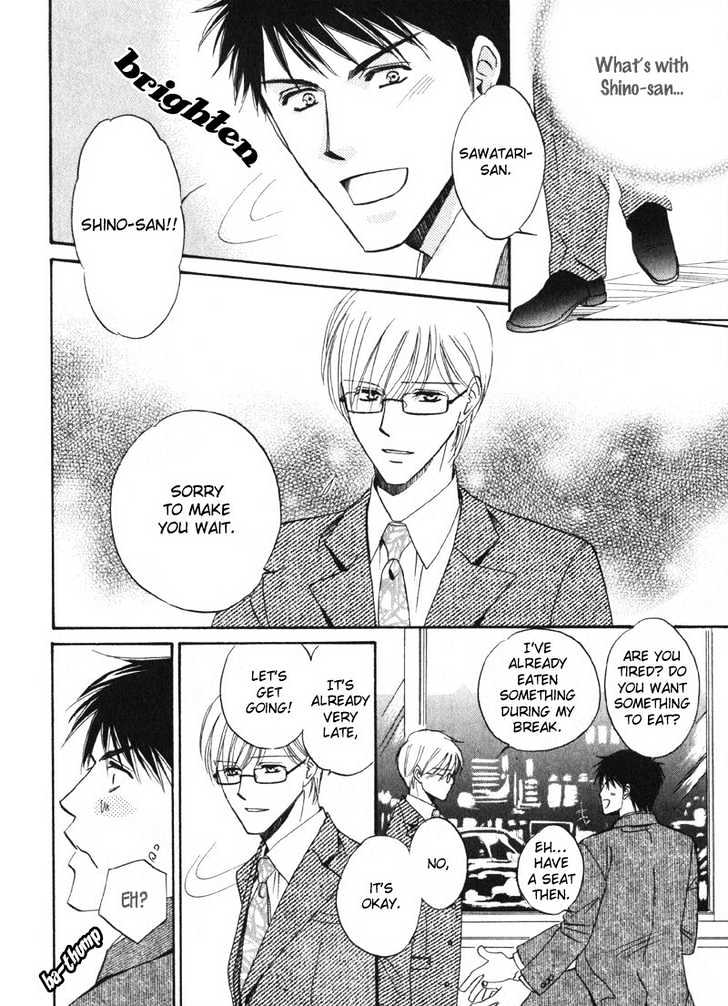 Shijou Senyuuritsu Chapter 6 page 4 - Chapter 6