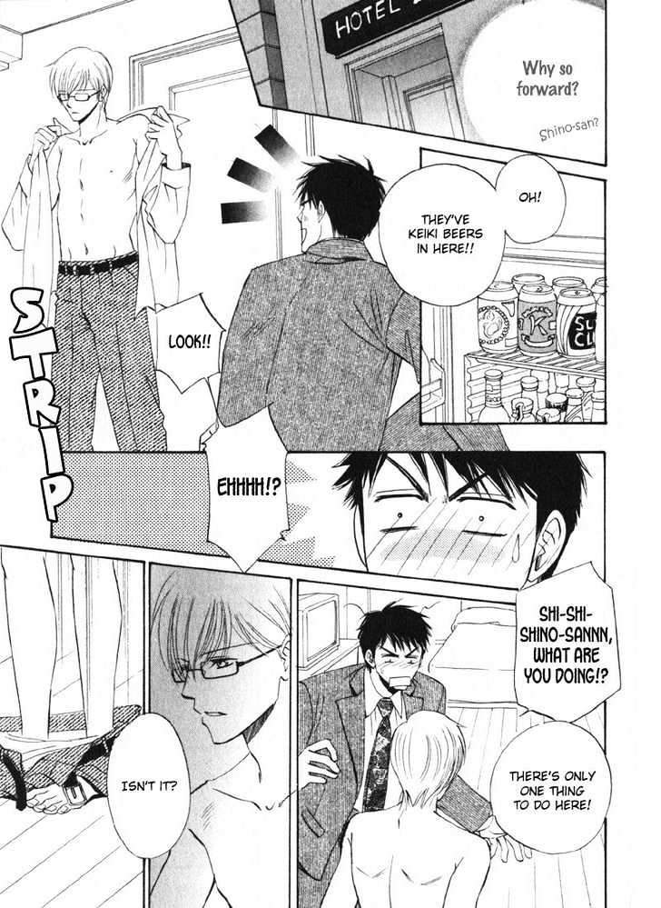 Shijou Senyuuritsu Chapter 6 page 5 - Chapter 6
