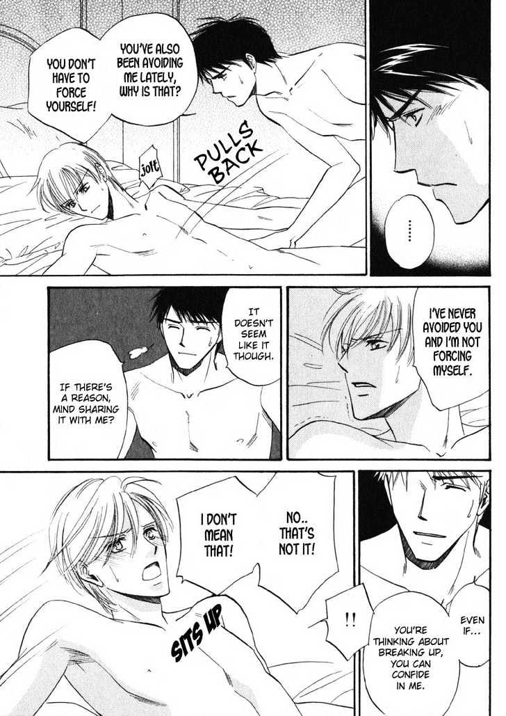 Shijou Senyuuritsu Chapter 6 page 7 - Chapter 6