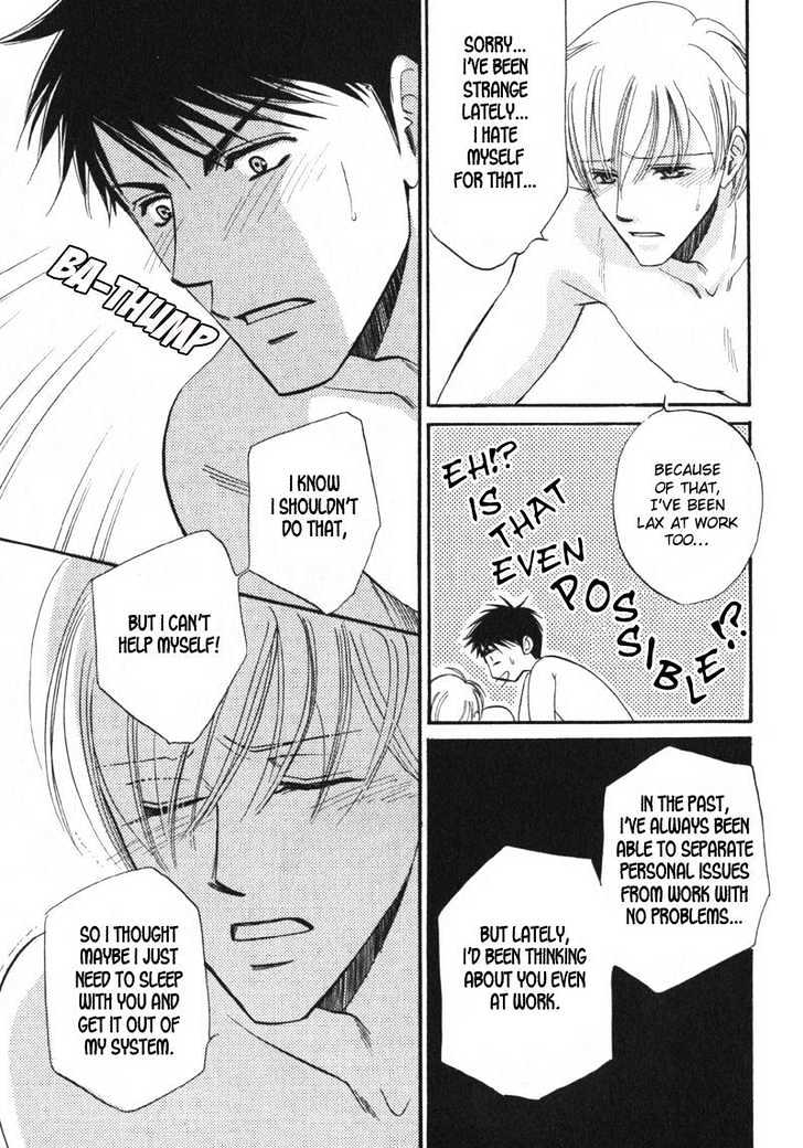 Shijou Senyuuritsu Chapter 6 page 9 - Chapter 6