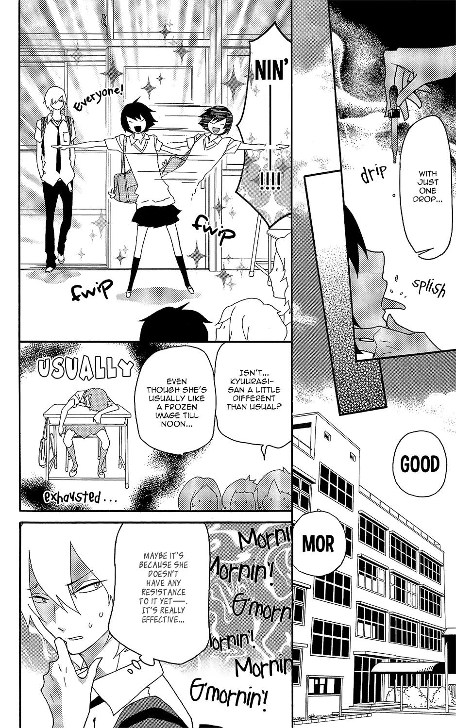 Shikabane Cherry Chapter 1 page 12 - Chapter 1