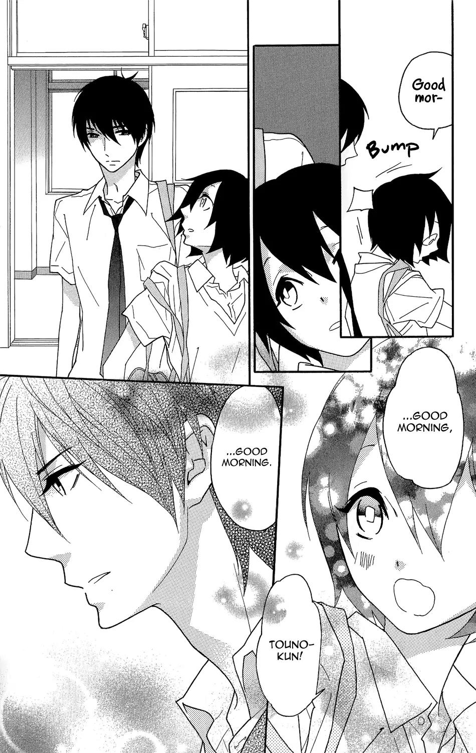 Shikabane Cherry Chapter 1 page 13 - Chapter 1