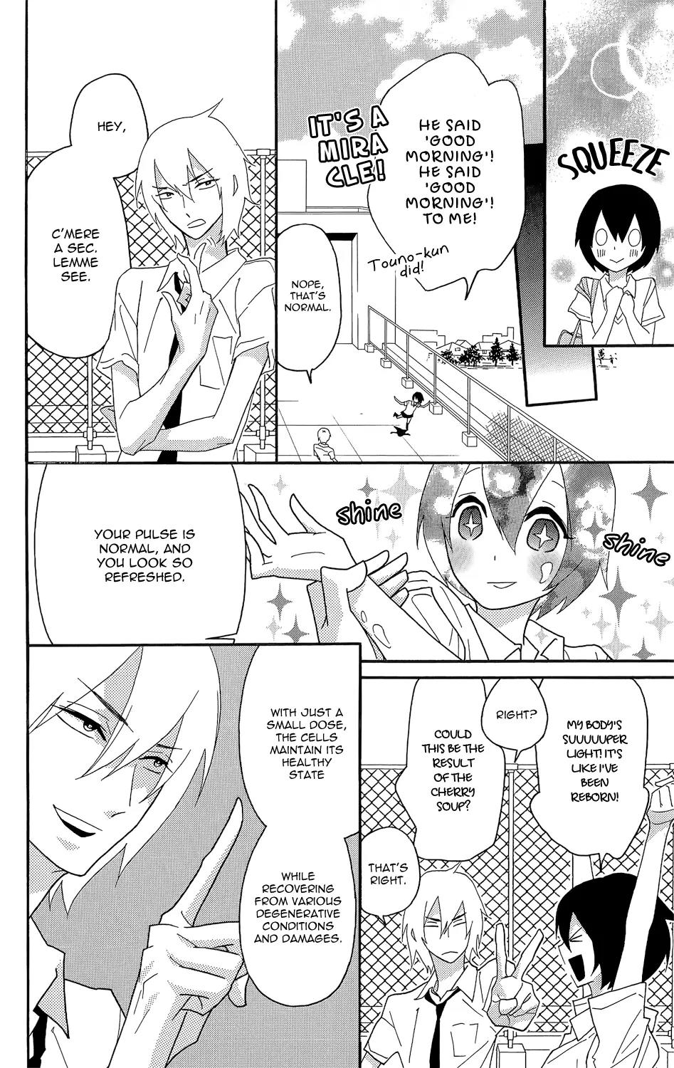 Shikabane Cherry Chapter 1 page 14 - Chapter 1