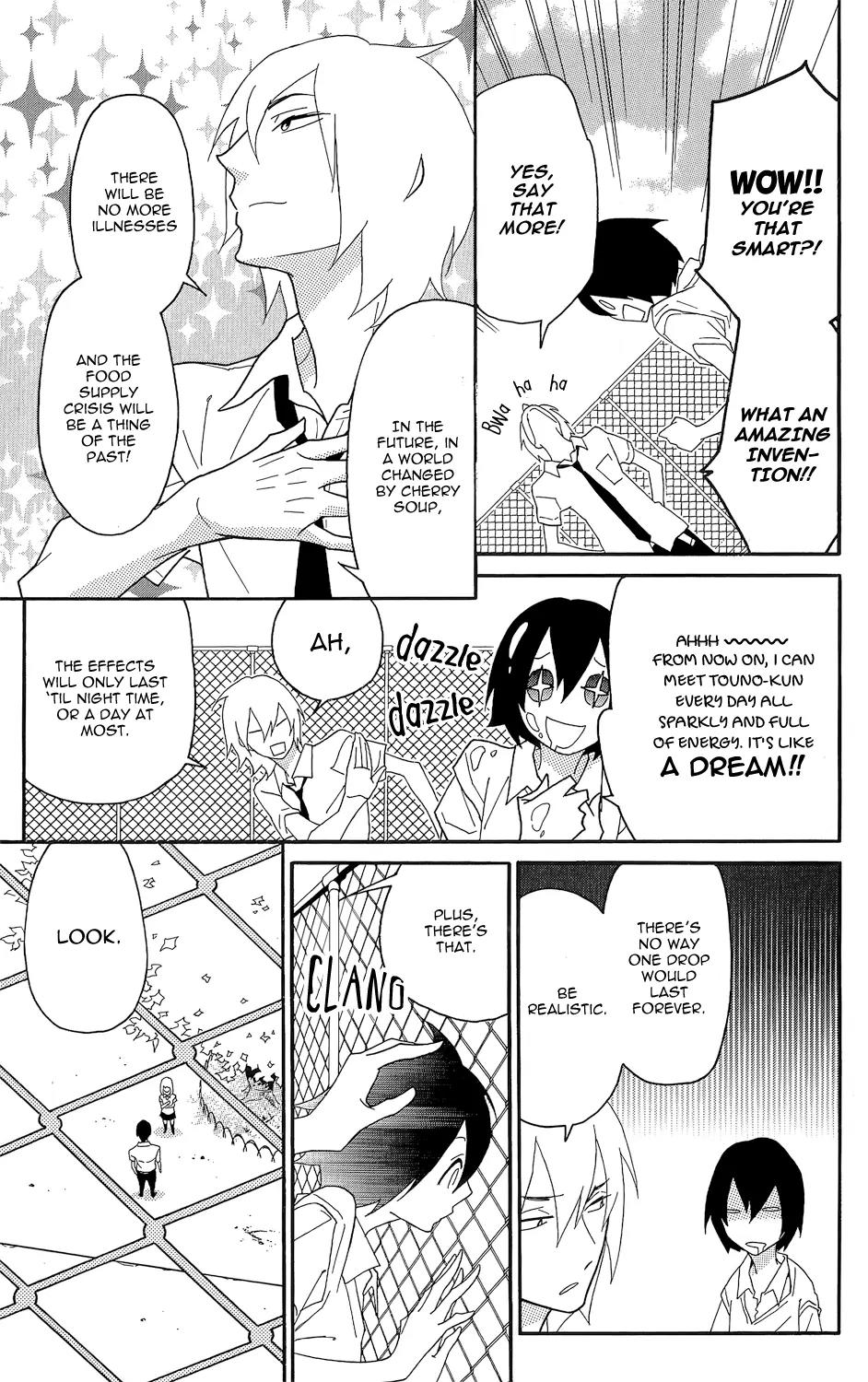 Shikabane Cherry Chapter 1 page 15 - Chapter 1