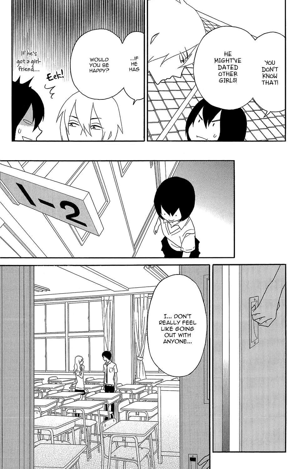 Shikabane Cherry Chapter 1 page 17 - Chapter 1