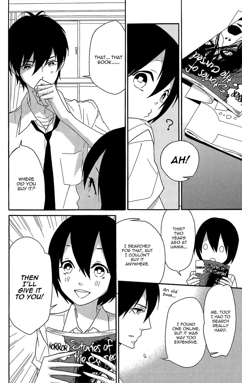 Shikabane Cherry Chapter 1 page 20 - Chapter 1