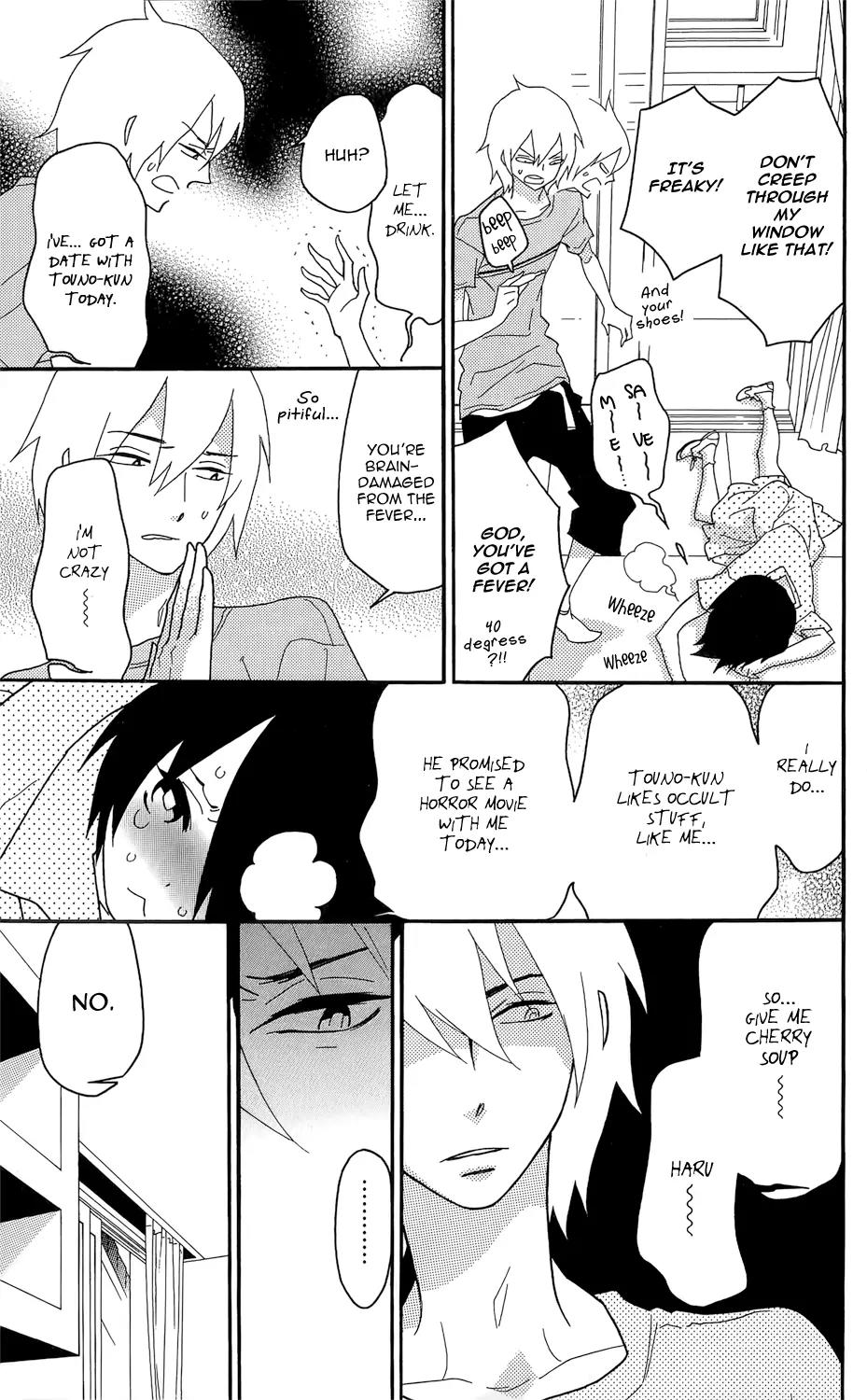 Shikabane Cherry Chapter 1 page 25 - Chapter 1