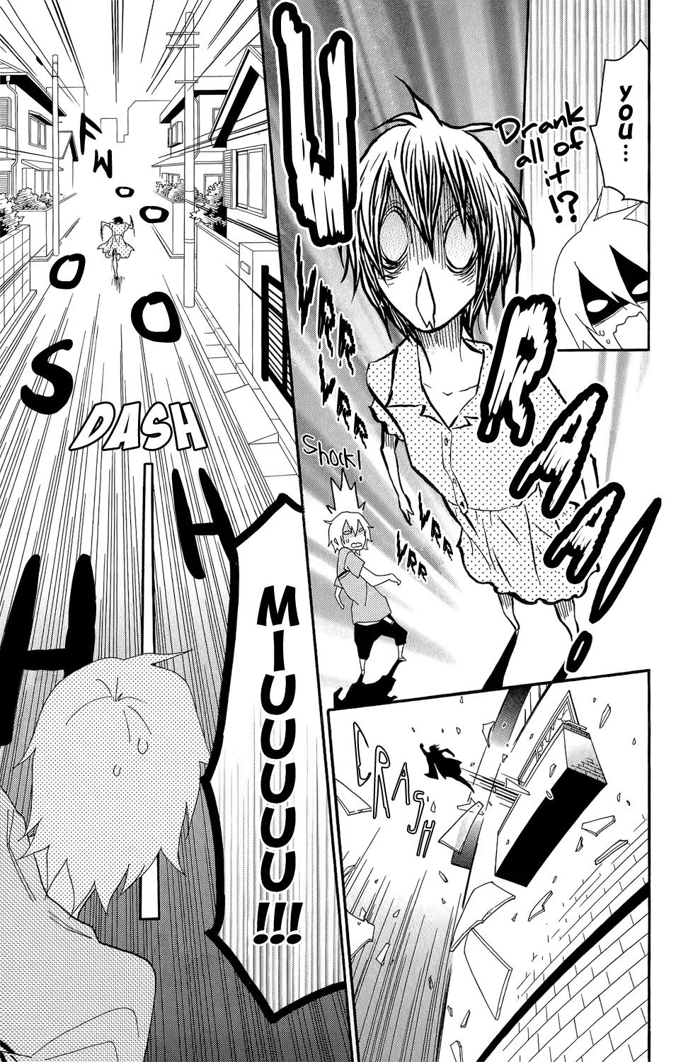 Shikabane Cherry Chapter 1 page 27 - Chapter 1
