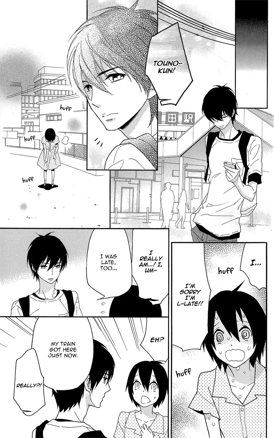 Shikabane Cherry Chapter 1 page 31 - Chapter 1