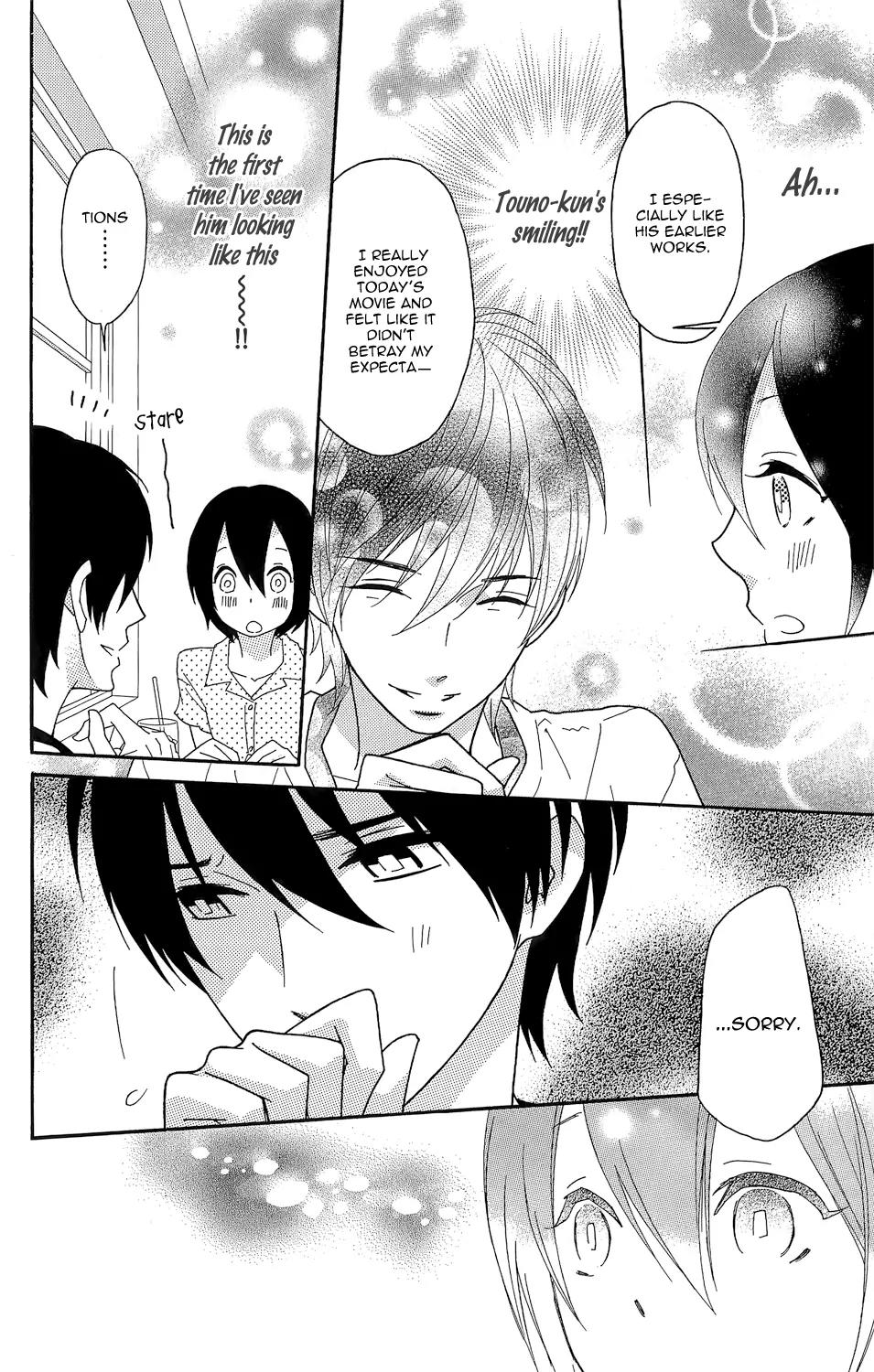 Shikabane Cherry Chapter 1 page 34 - Chapter 1