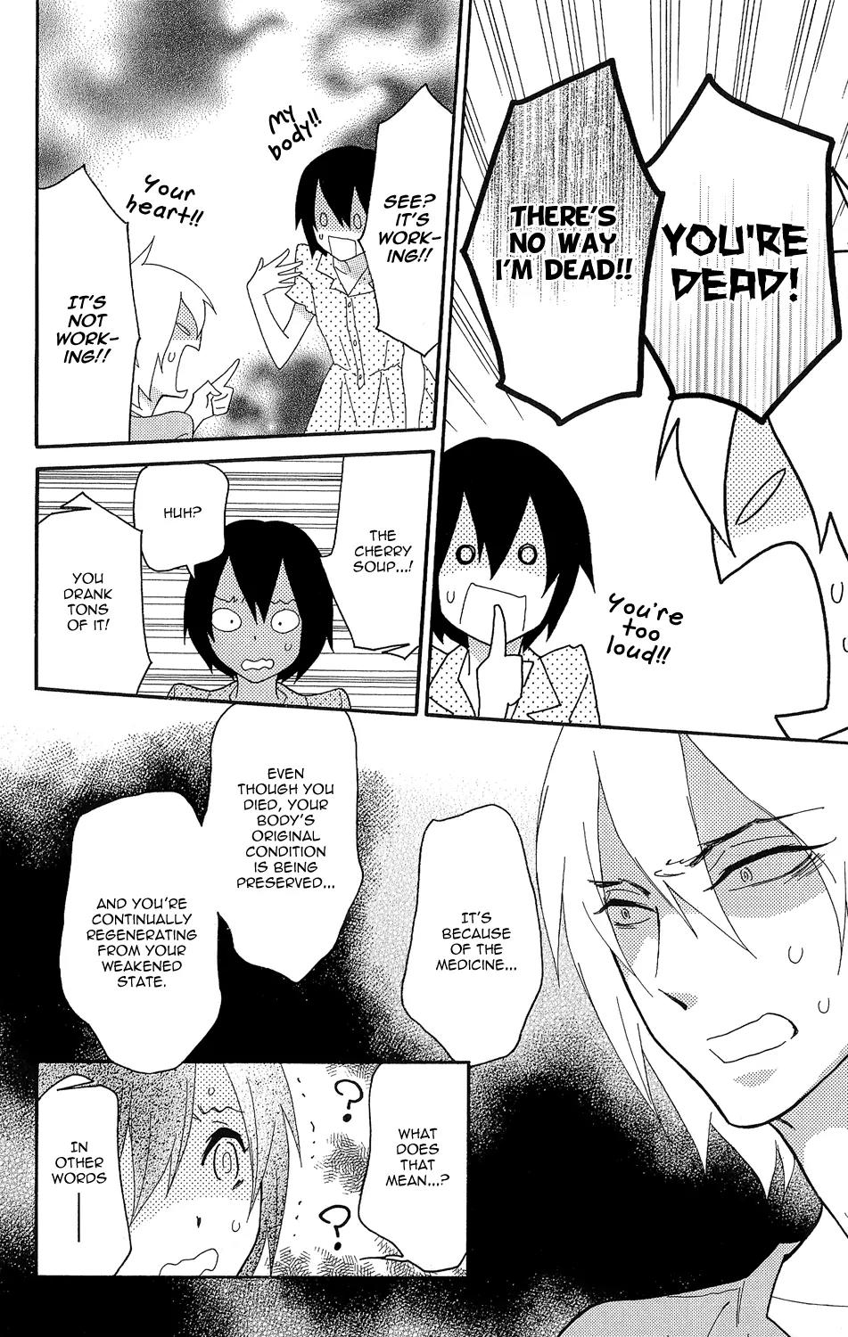 Shikabane Cherry Chapter 1 page 42 - Chapter 1