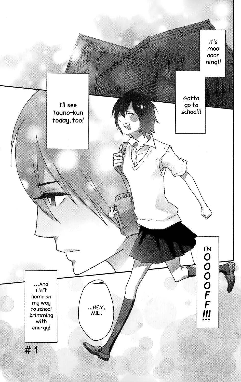Shikabane Cherry Chapter 1 page 6 - Chapter 1