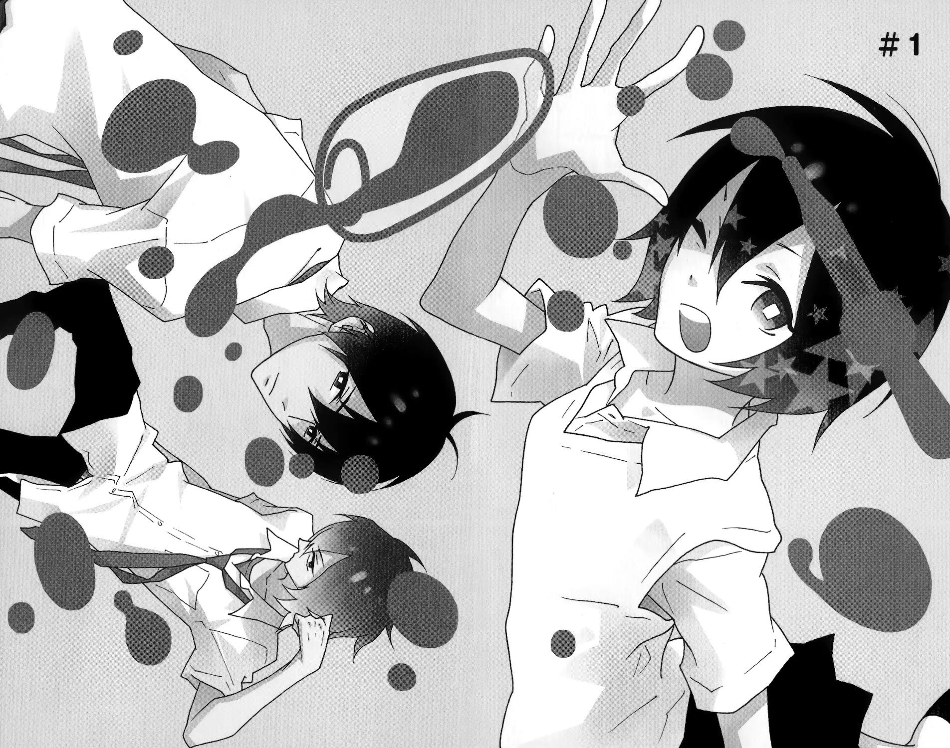 Shikabane Cherry Chapter 1 page 7 - Chapter 1
