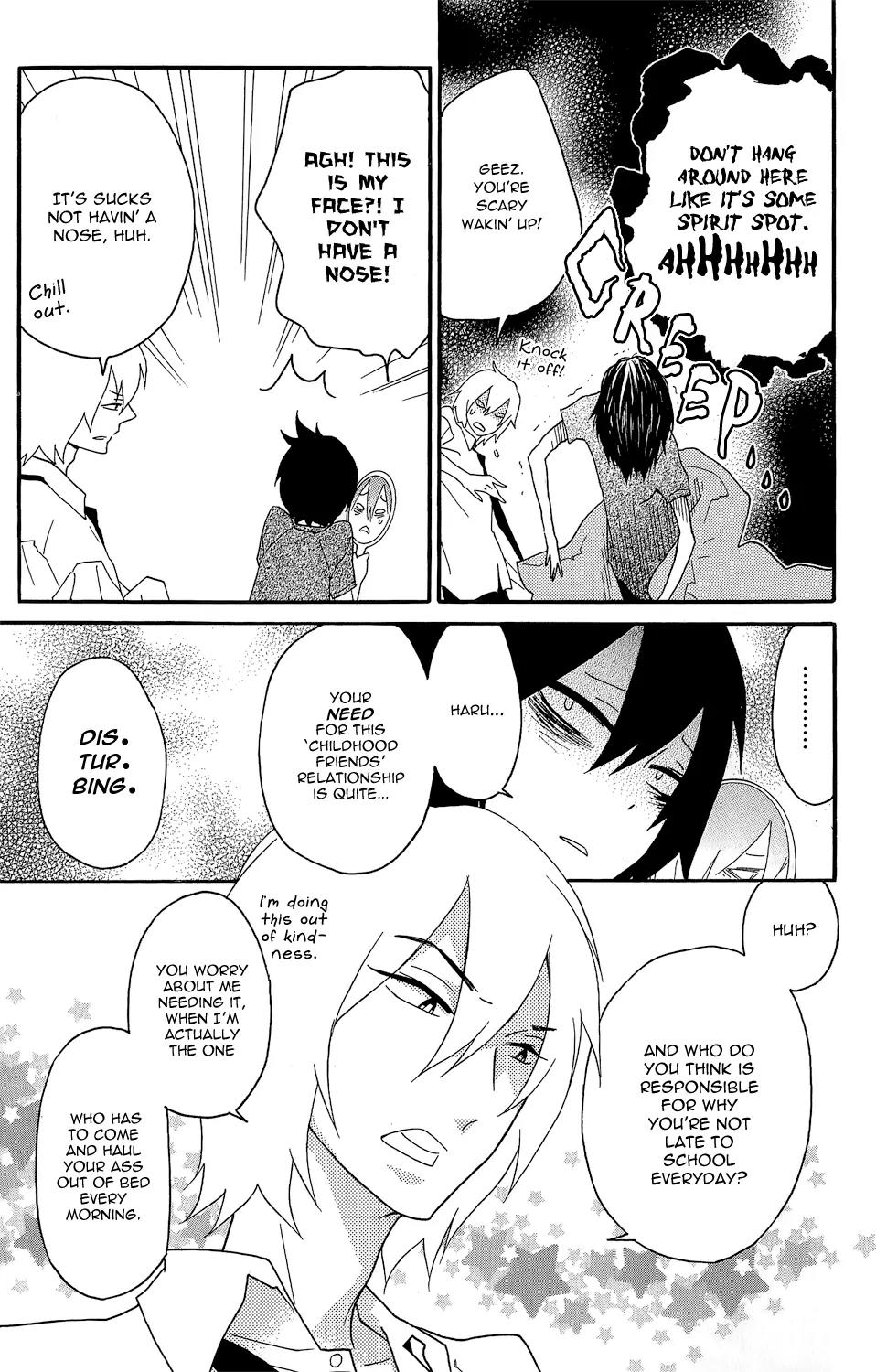 Shikabane Cherry Chapter 1 page 9 - Chapter 1
