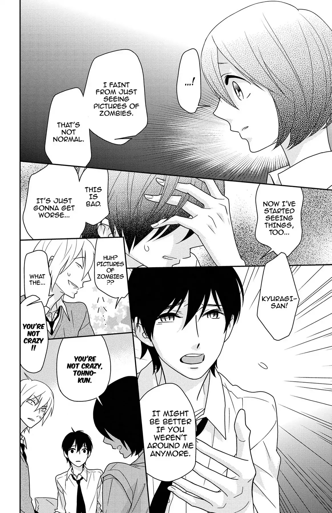 Shikabane Cherry Chapter 10 page 10 - Chapter 10: Vol.2 #10